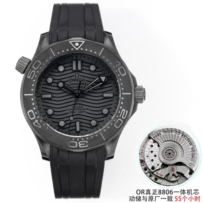 OR Factory Swiss Clone Omega Seamaster Diver 300m Full Black Ceramic Watch  